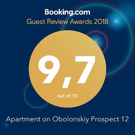 Apartment On Obolonskiy Prospect 12 基輔 外观 照片