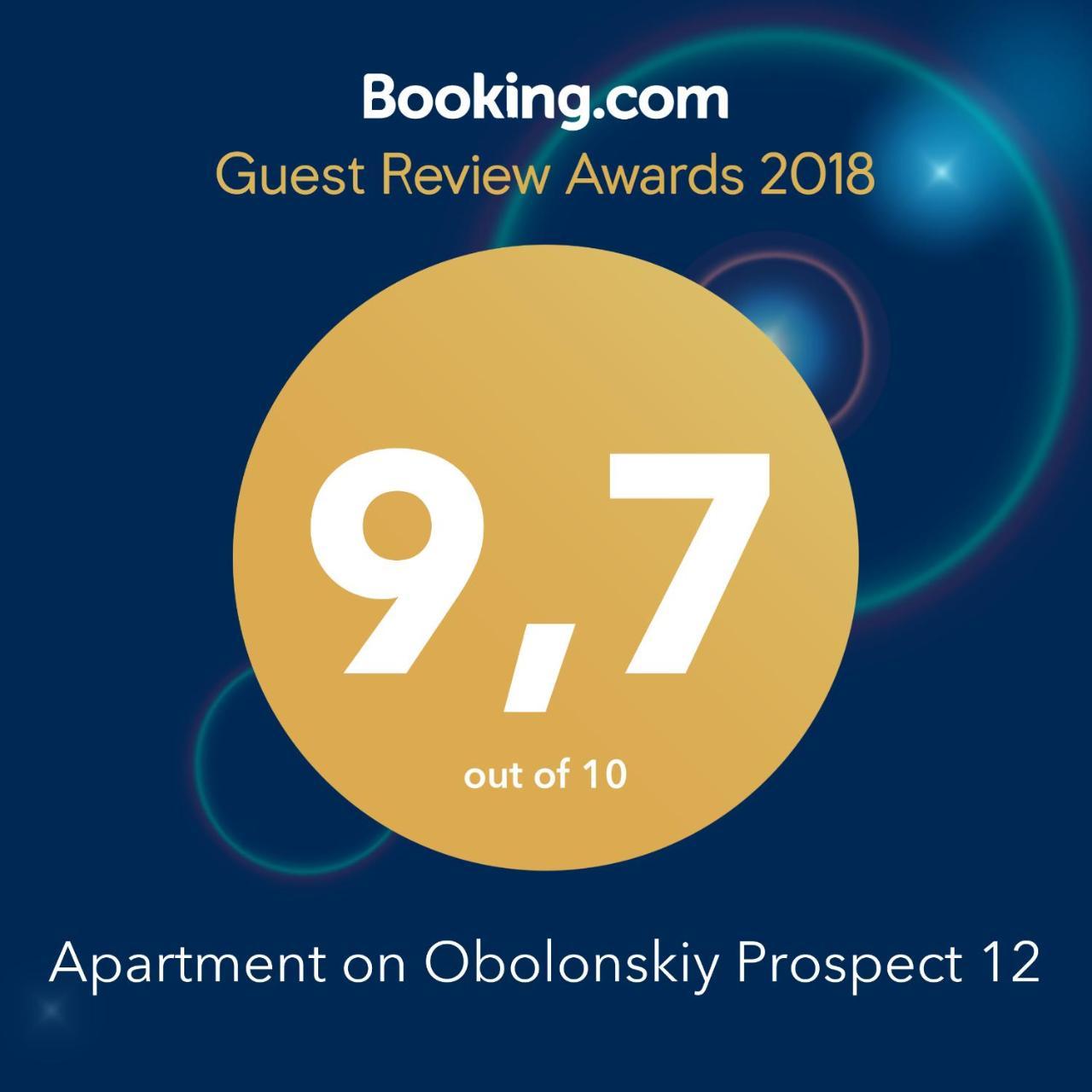 Apartment On Obolonskiy Prospect 12 基輔 外观 照片